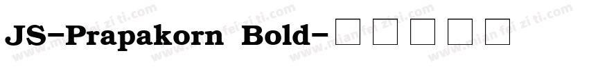 JS-Prapakorn Bold字体转换